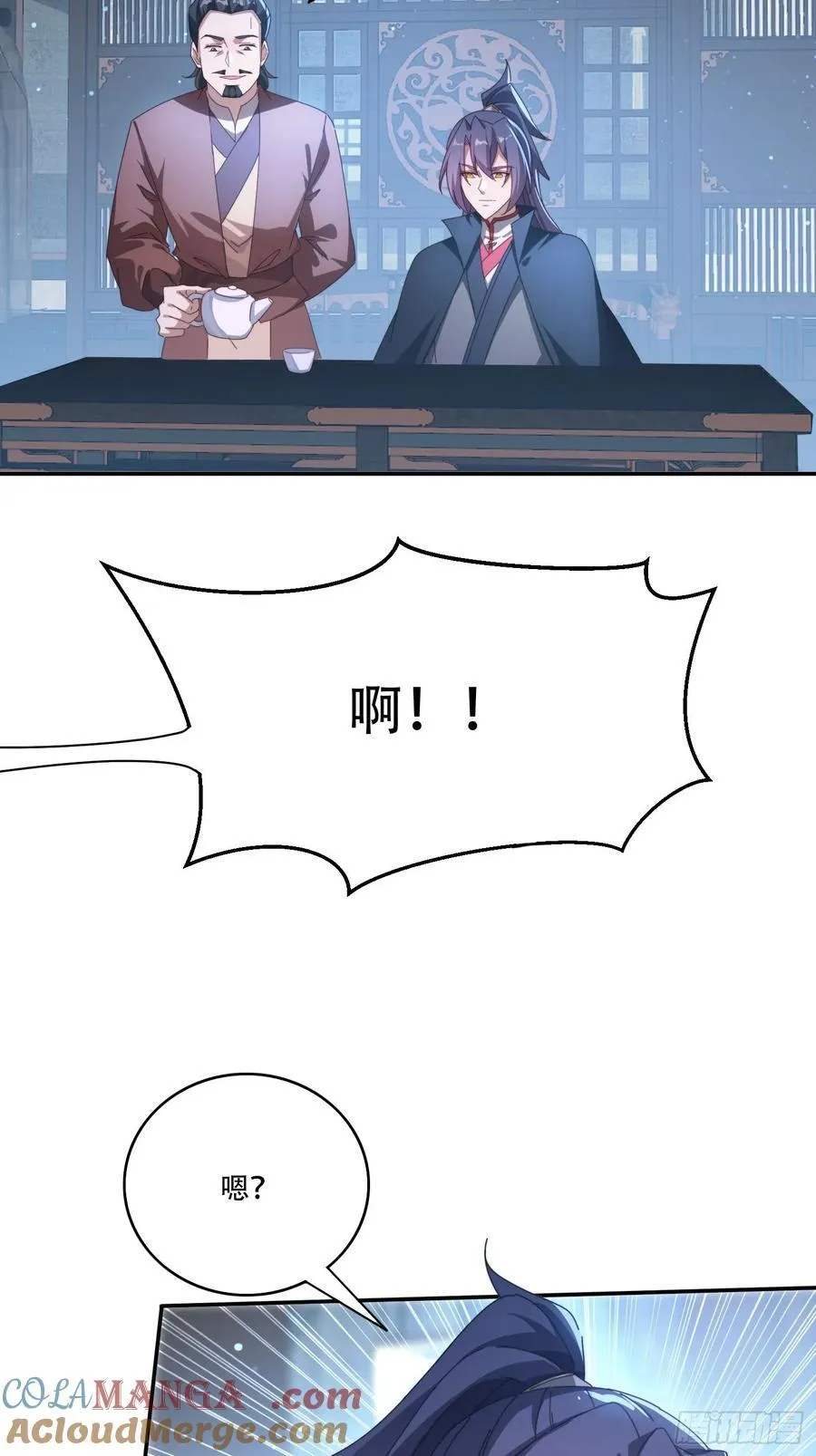 128 无心插柳柳成荫15