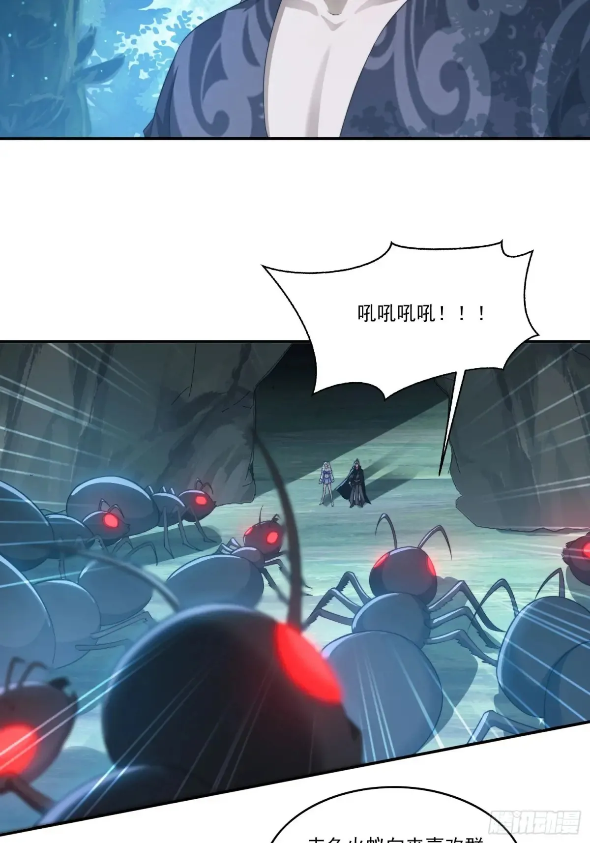 21 附影！25