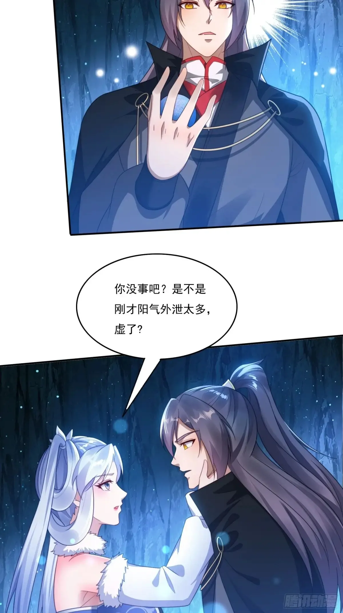 21 附影！10