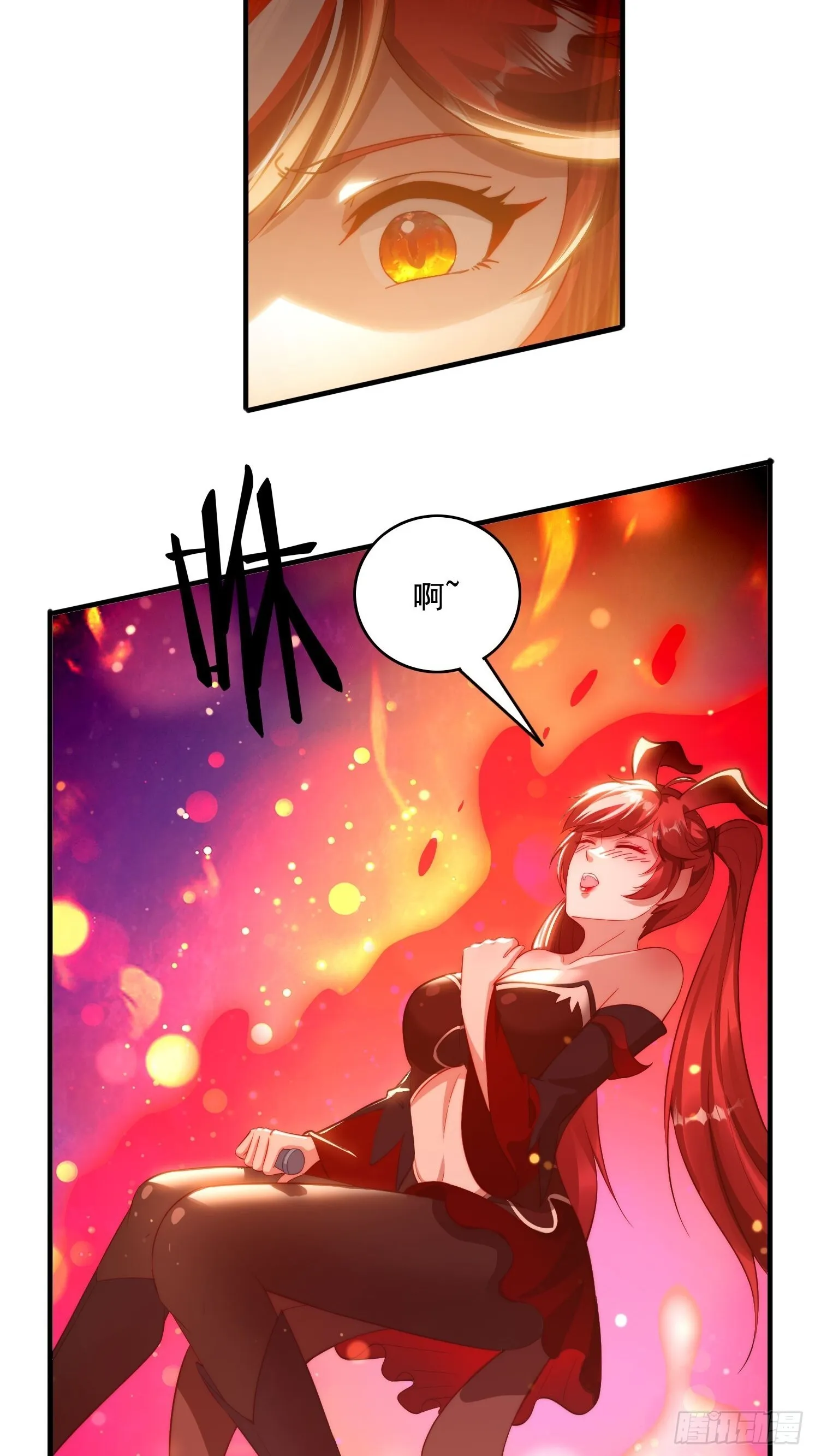 7 女仆34