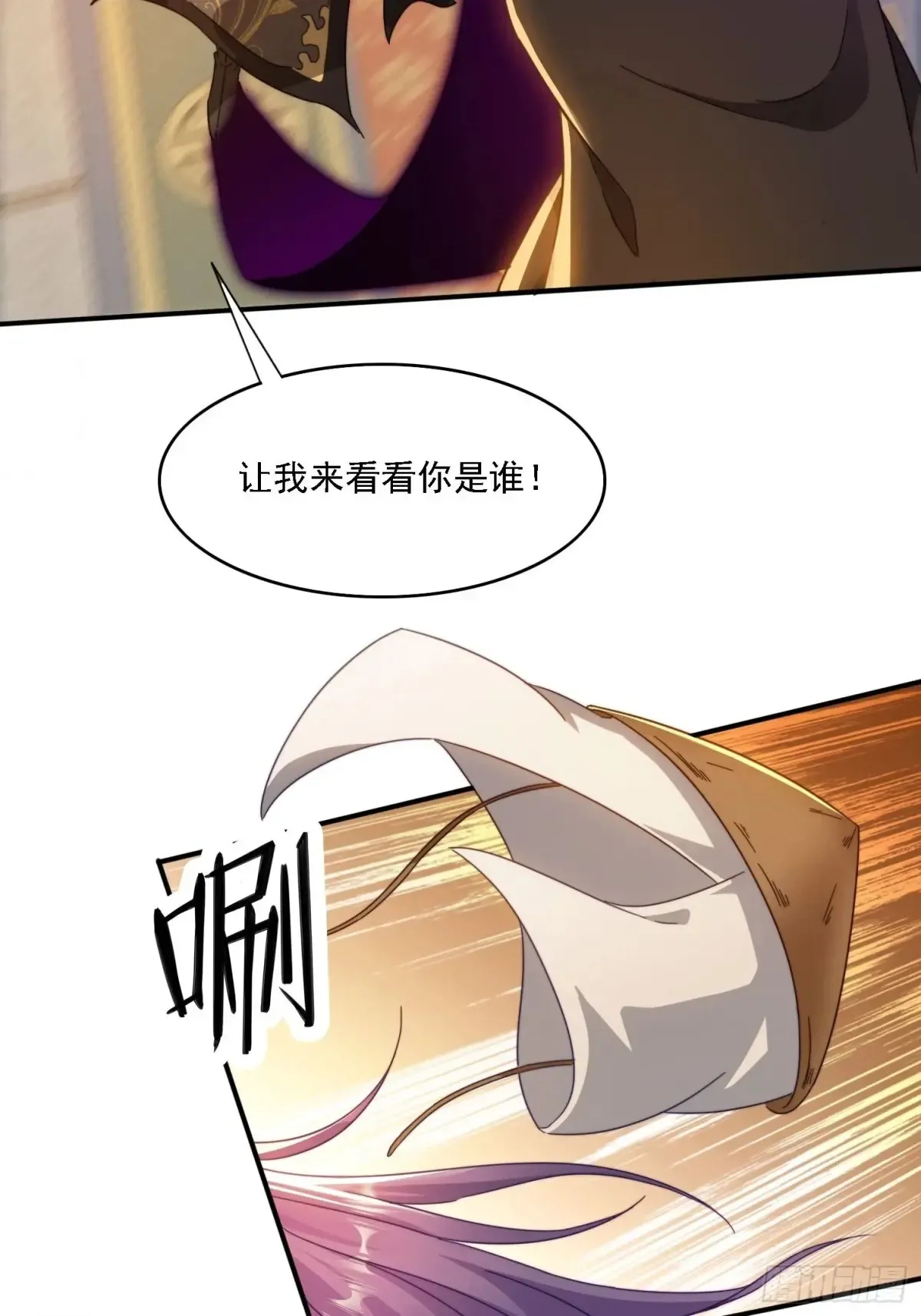 30 百花毒10