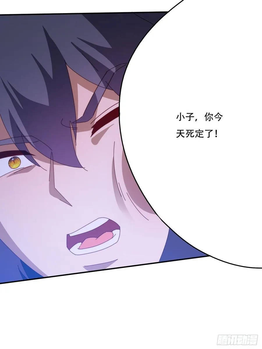 131 诱惑的守卫者43