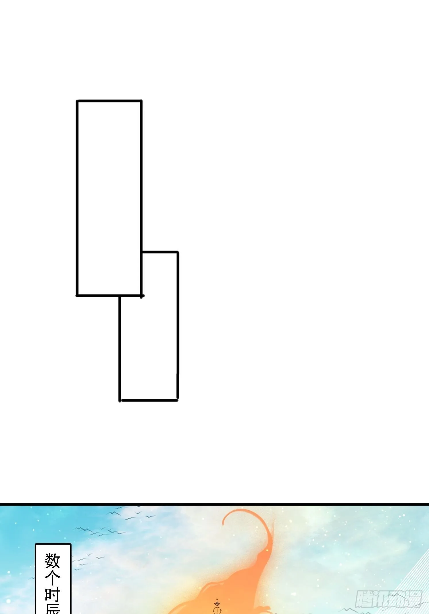 8 危机来袭40