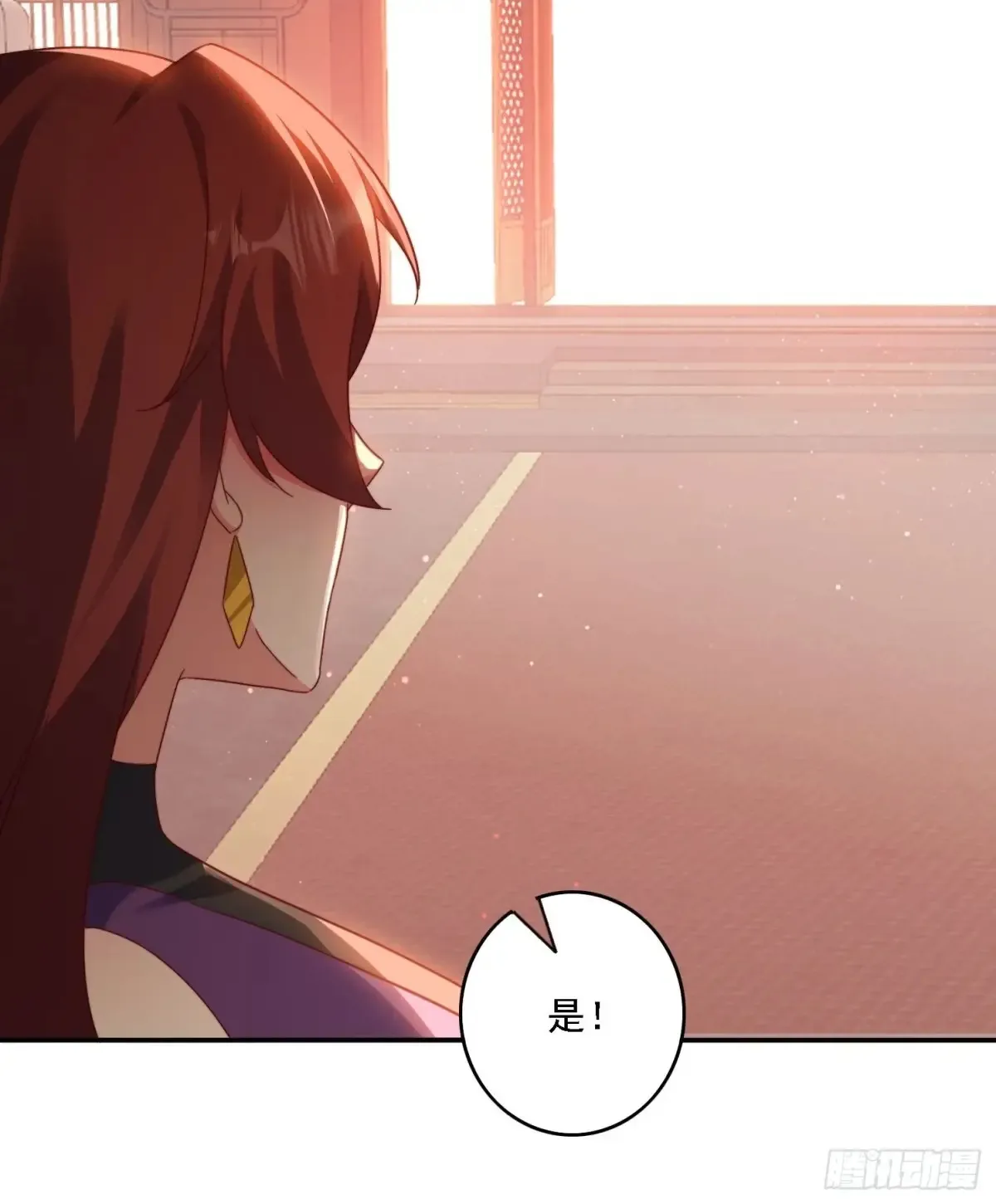 43 拯救姐妹花30