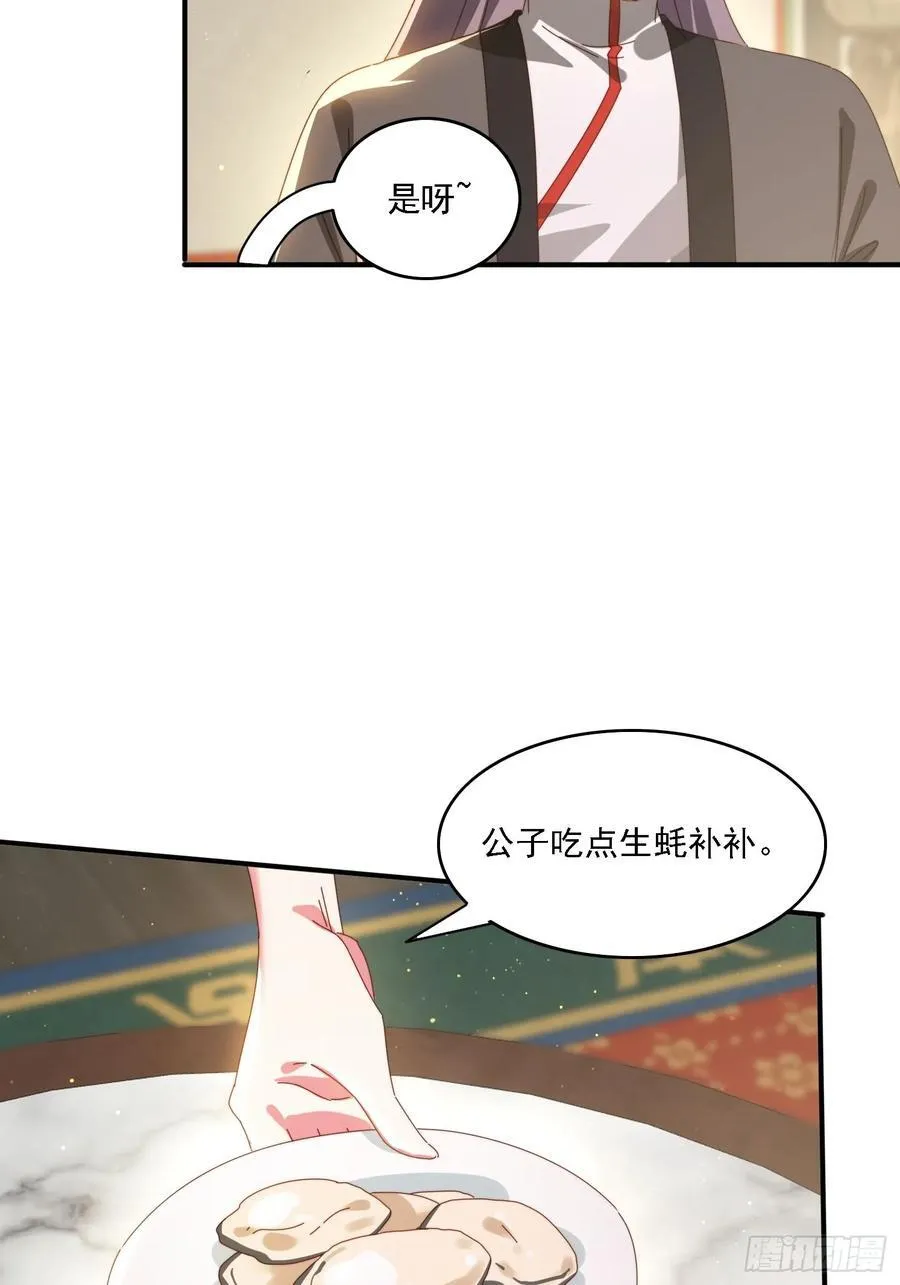 143 要抓紧时间22