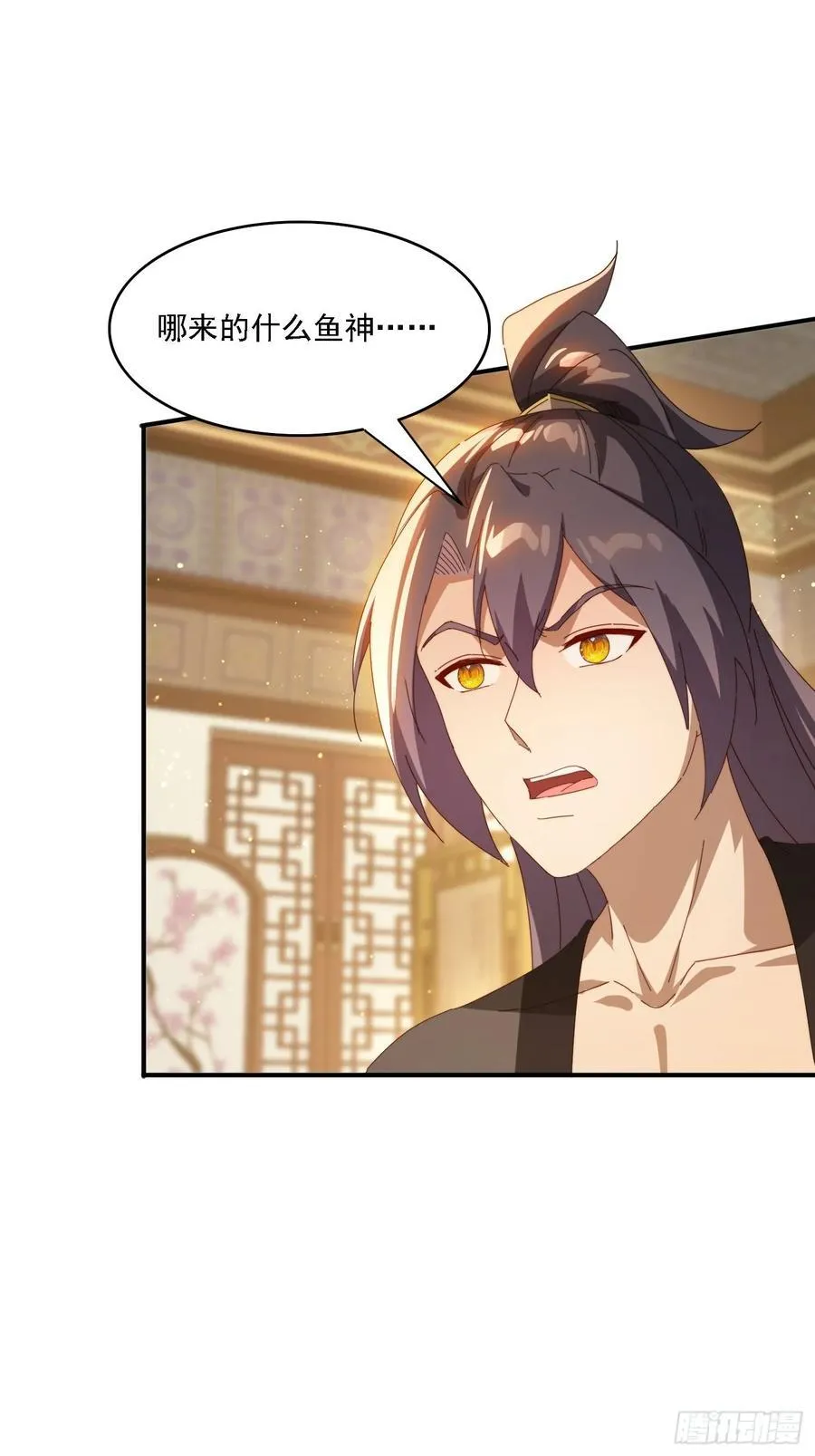 150 索取~37