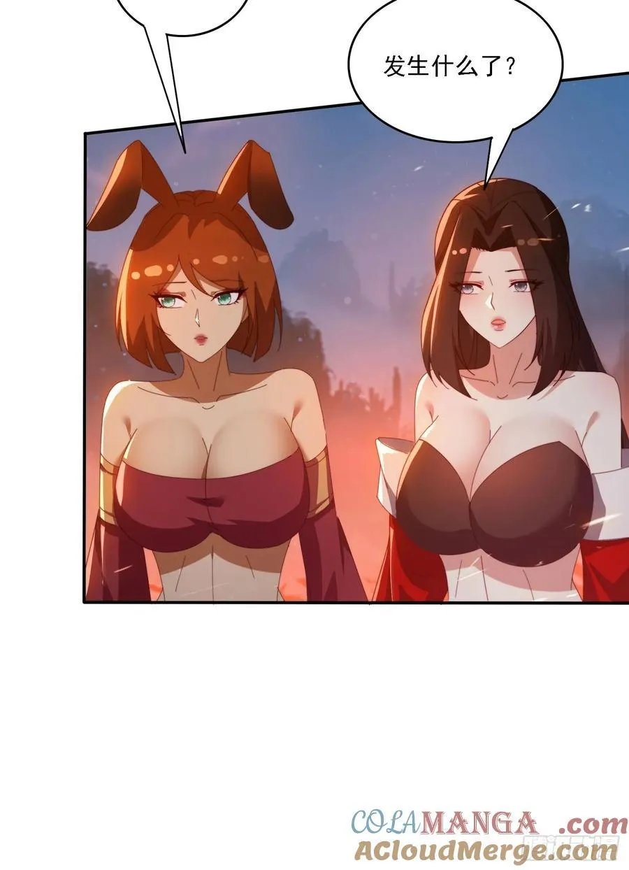 139 酒后见真情48