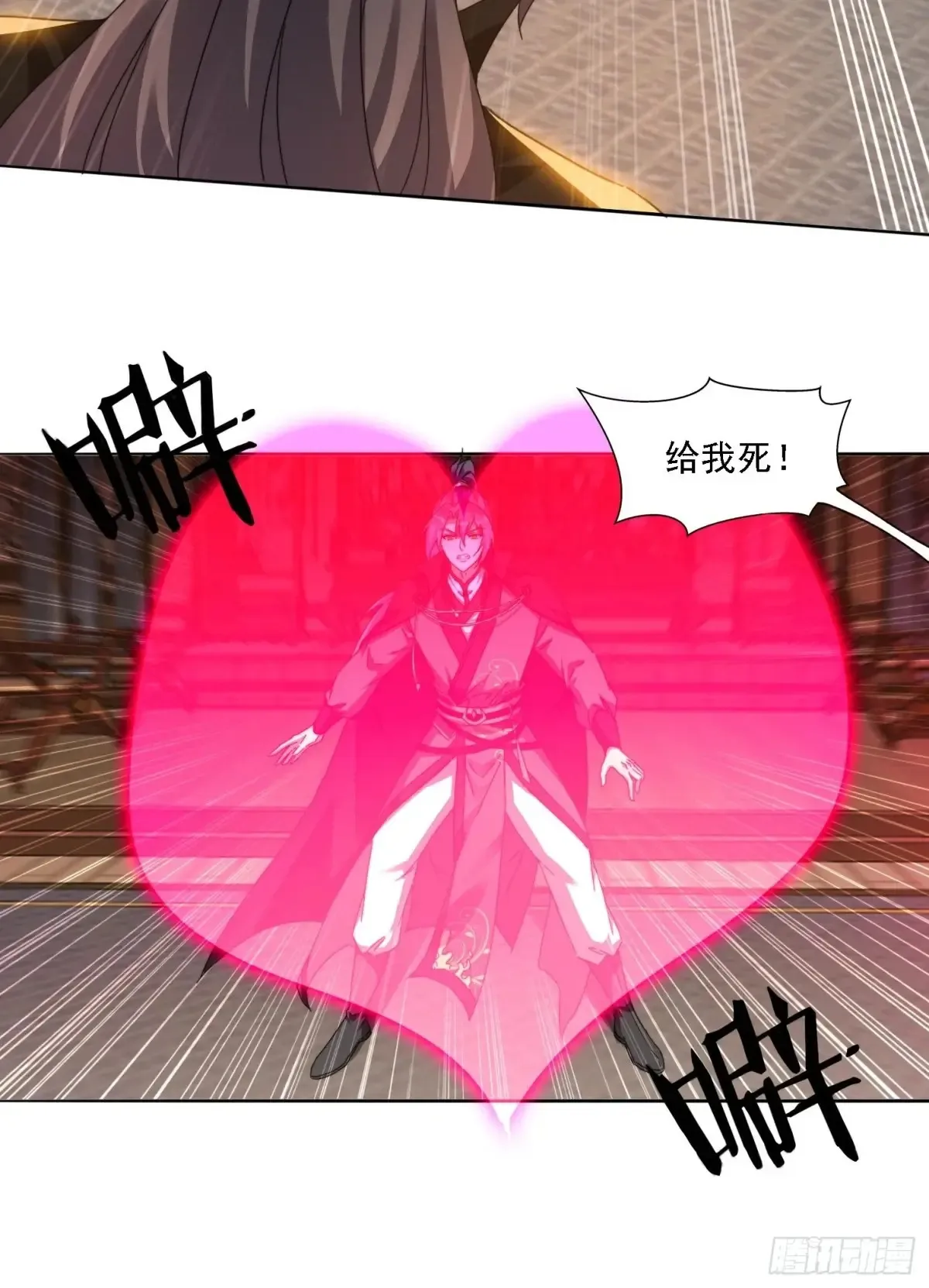 41 吸出来8