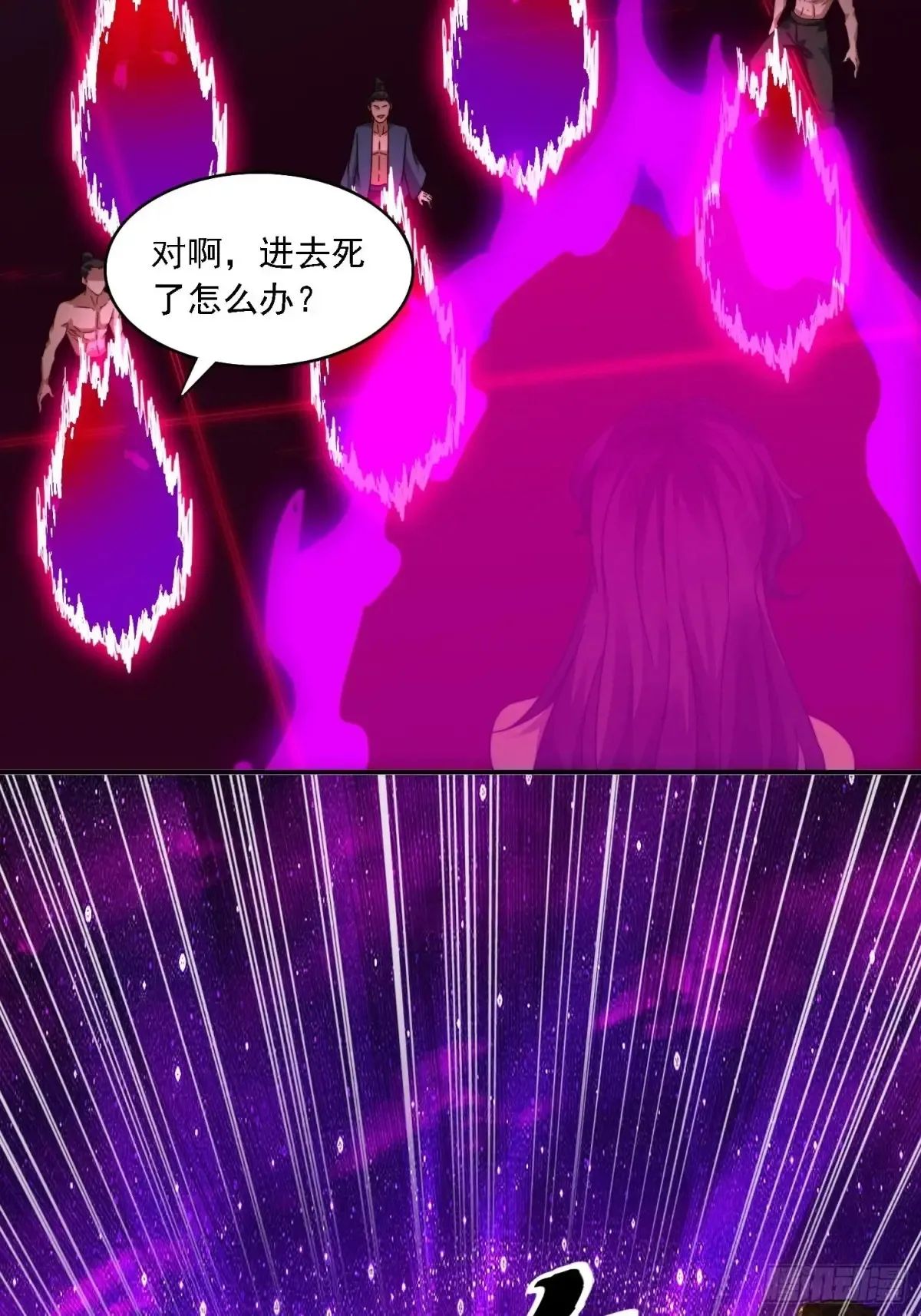 34 怎么救？12