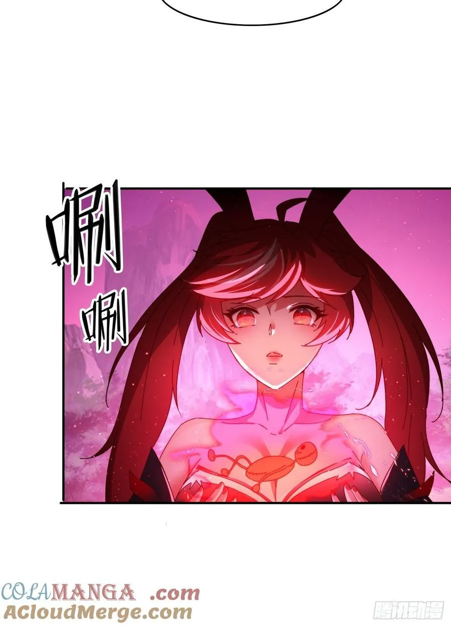 57 妖奴献身24
