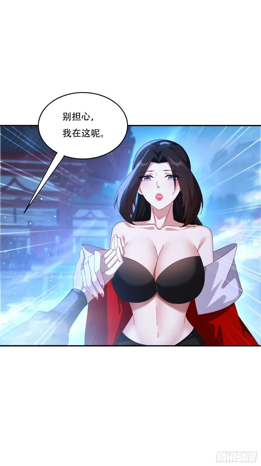 130 开天斧1
