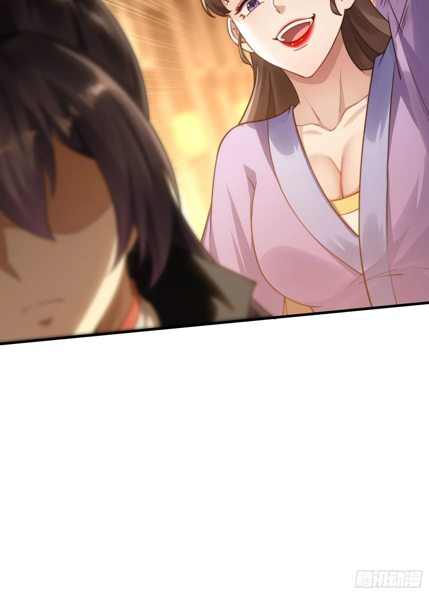 17 心机婊23