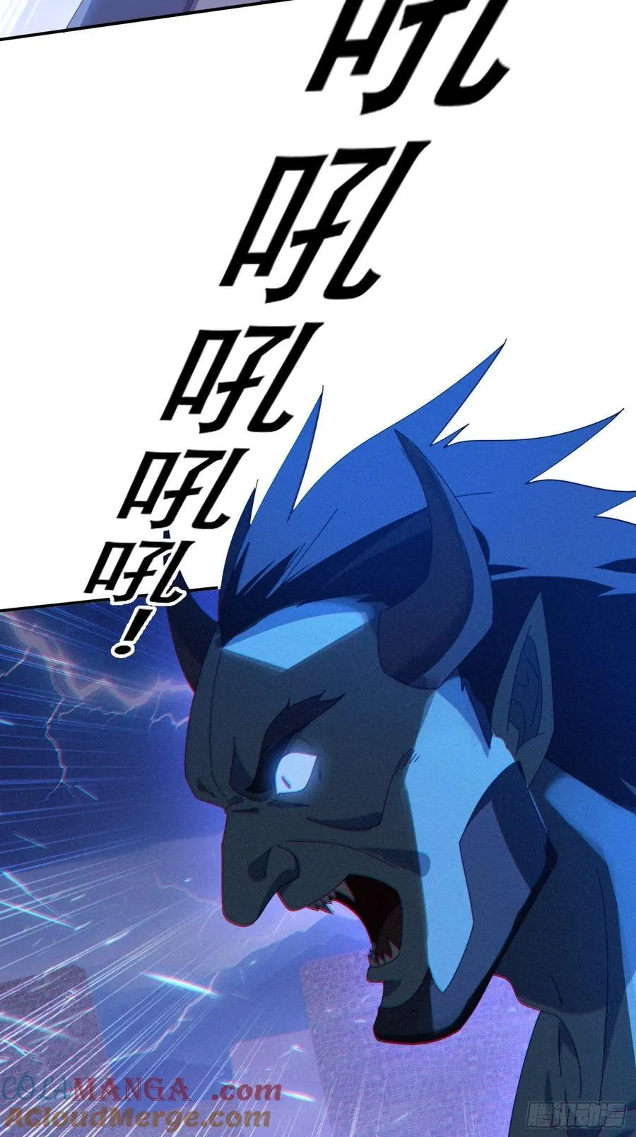 133 阴阳相克42