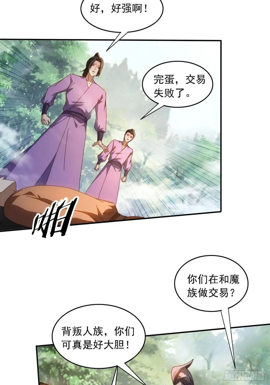 63 最喜欢小白脸11