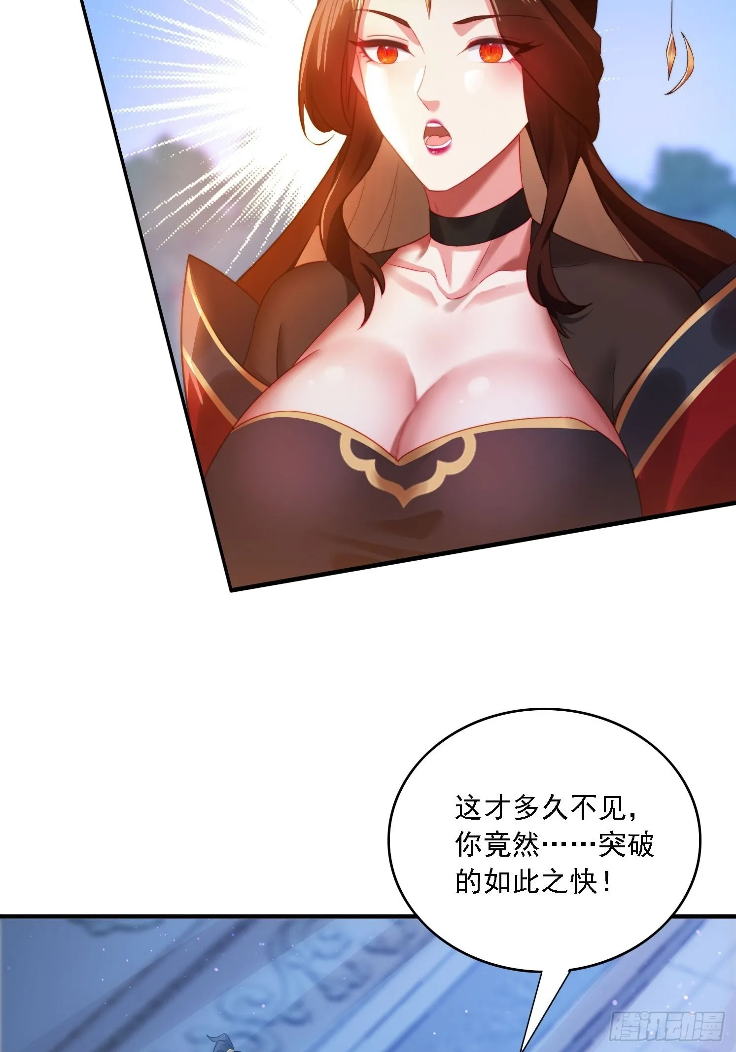 14 一起成长3