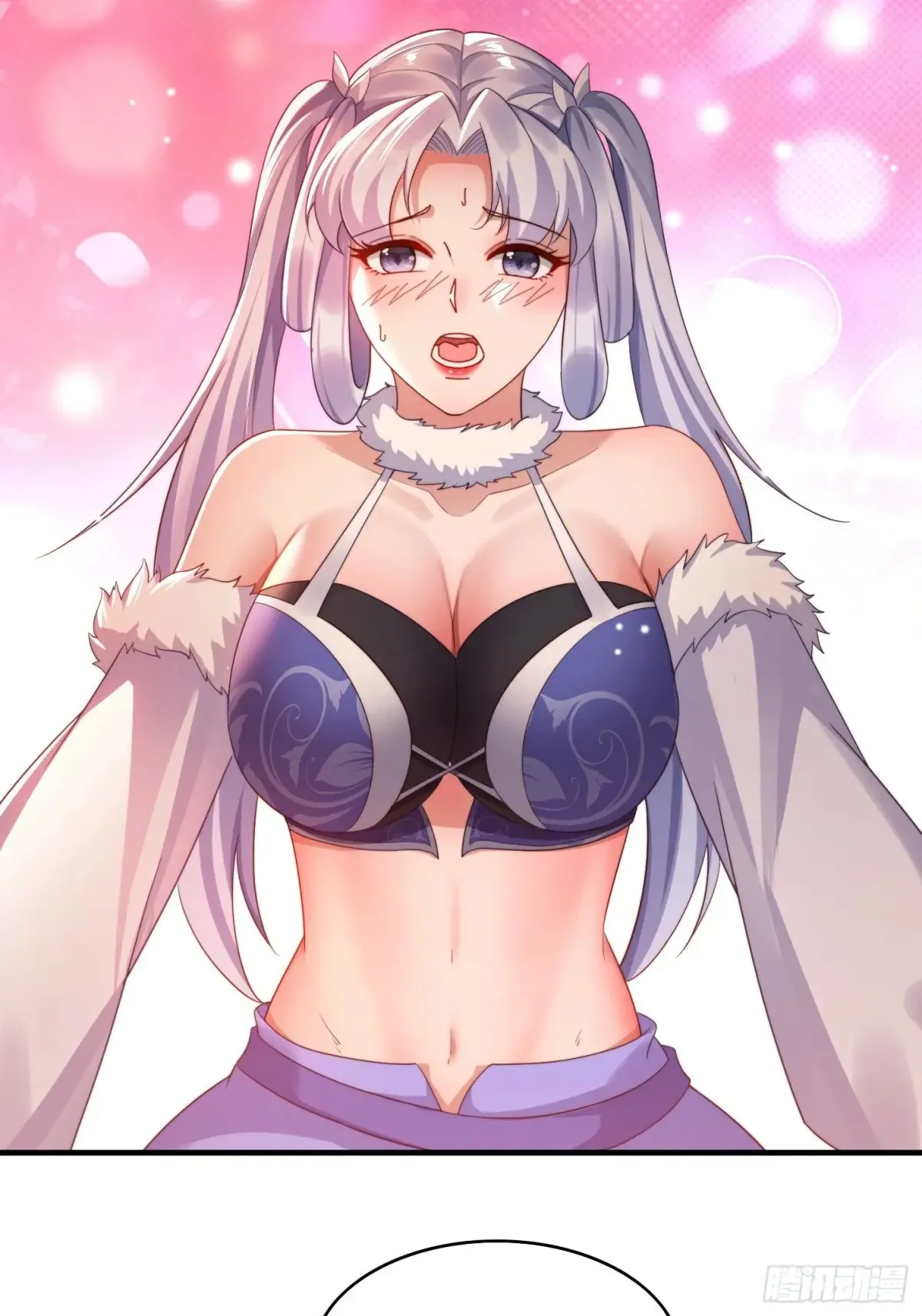 20 求你成全我2