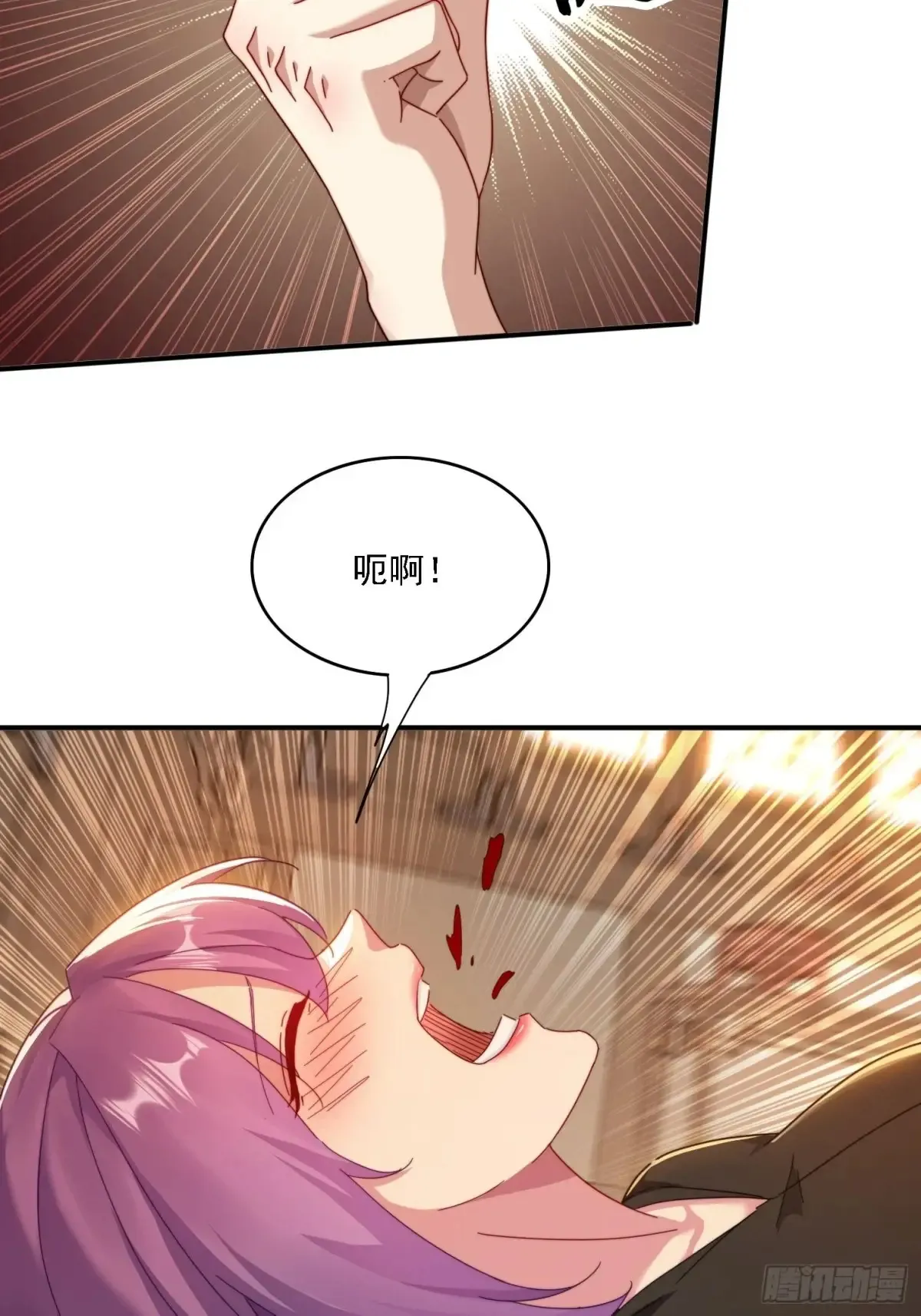 30 百花毒19