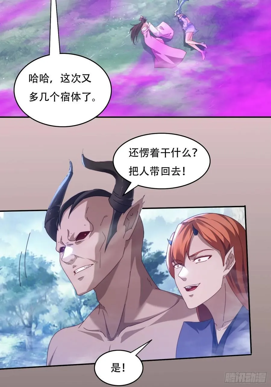 67 吸收3