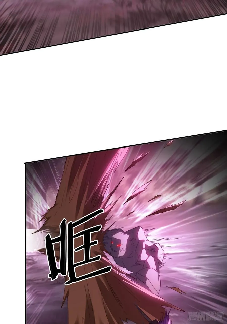47 魔族踪影35