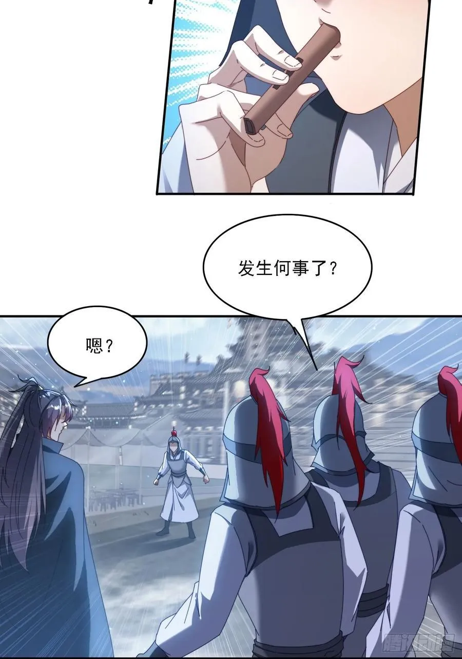 71 你好包小姐5