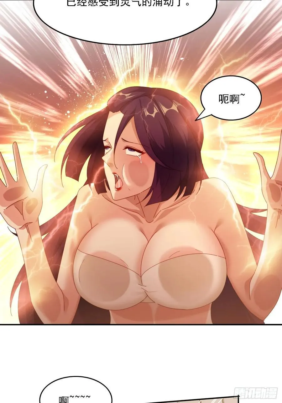 85 决战到天亮3