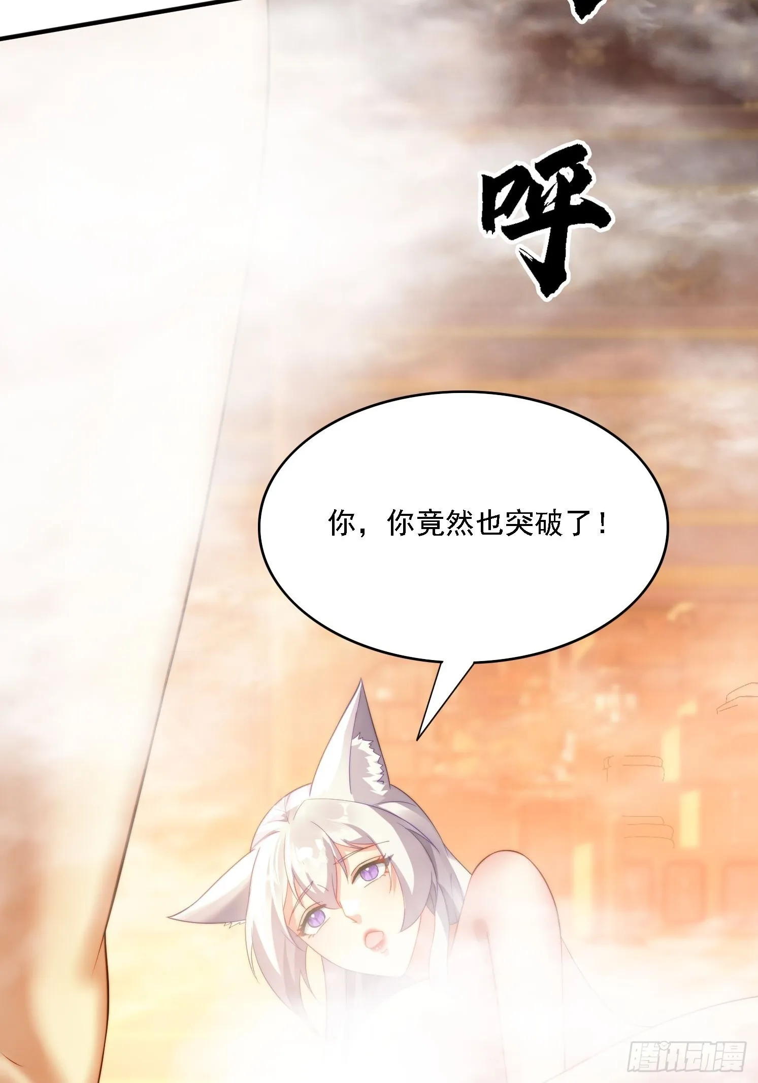14 一起成长30