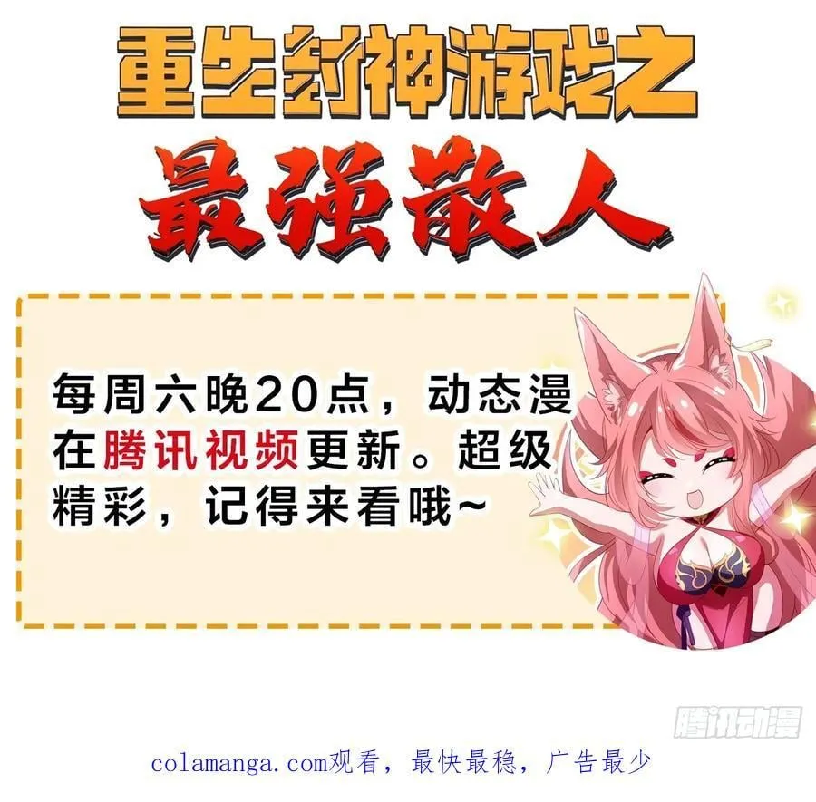 120 特殊癖好27