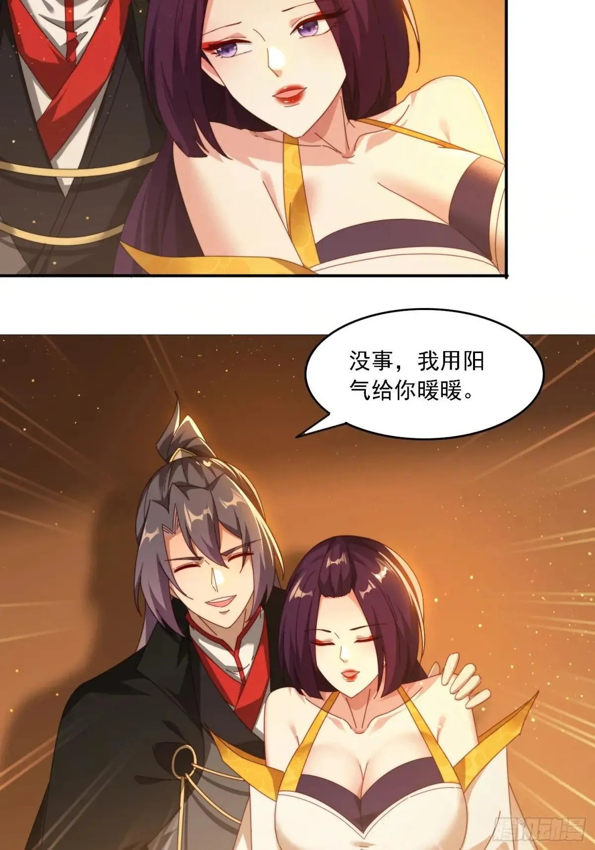 89 策马奔腾20