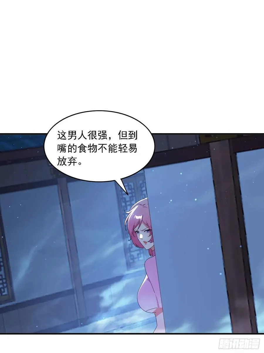 150 索取~25