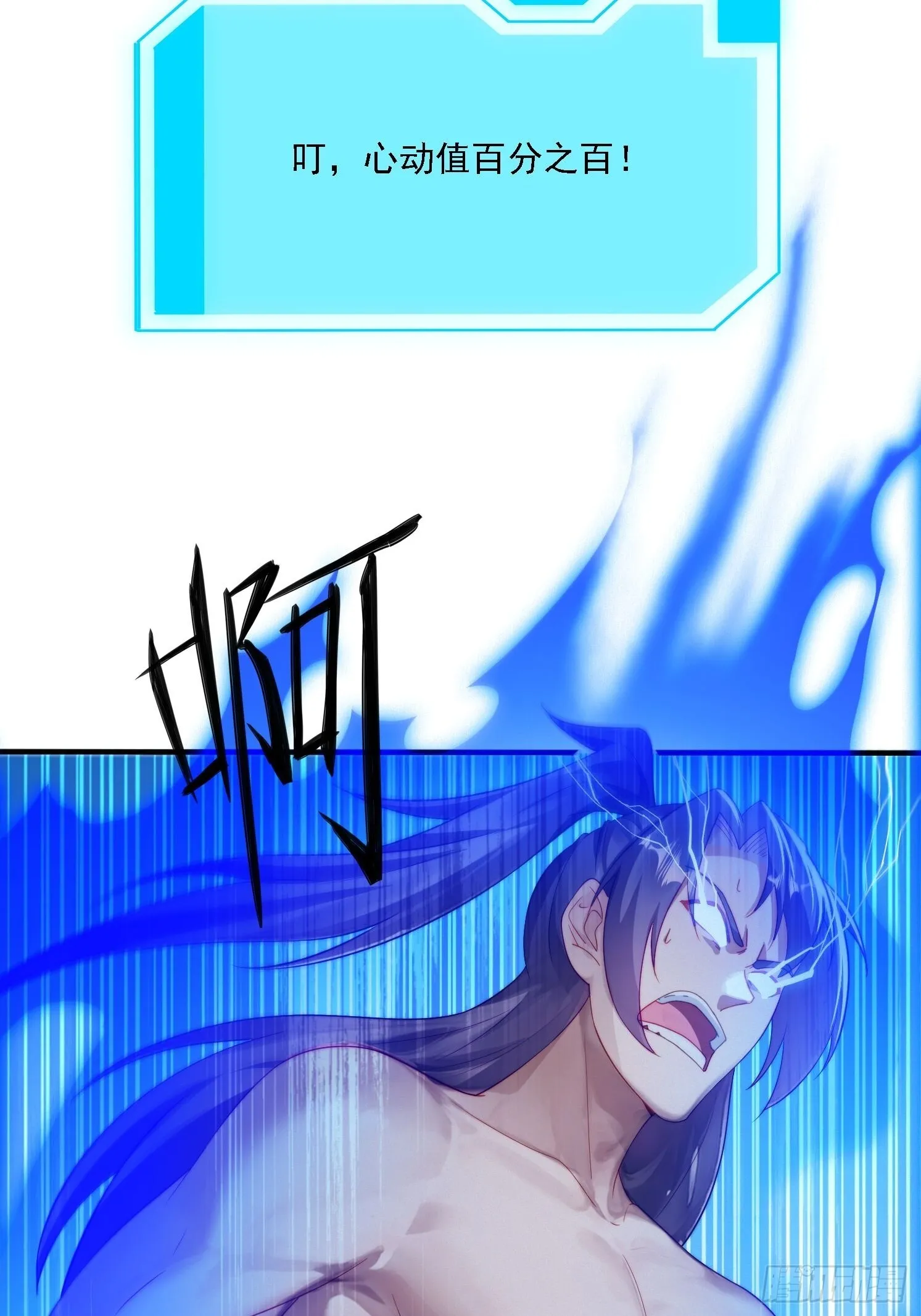 14 一起成长28