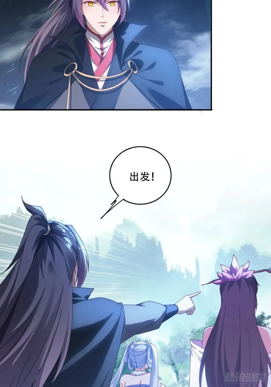 65 坚如磐石17