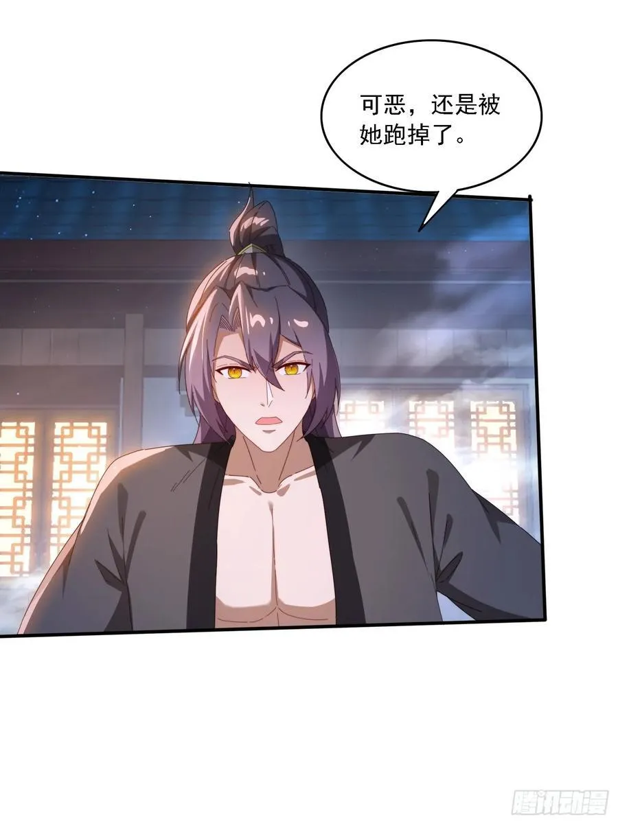 150 索取~23