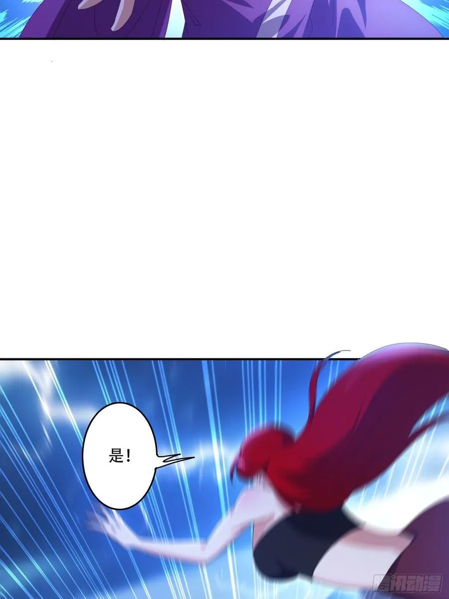 131 诱惑的守卫者29