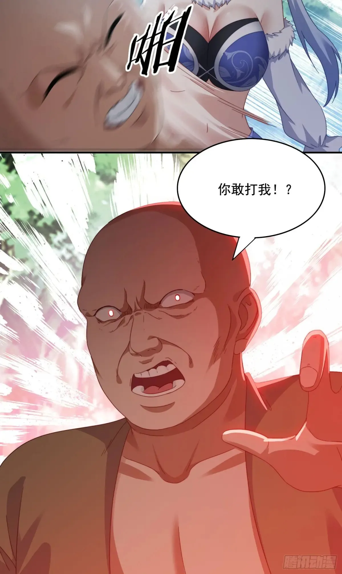 36 来和哥哥一起双修39