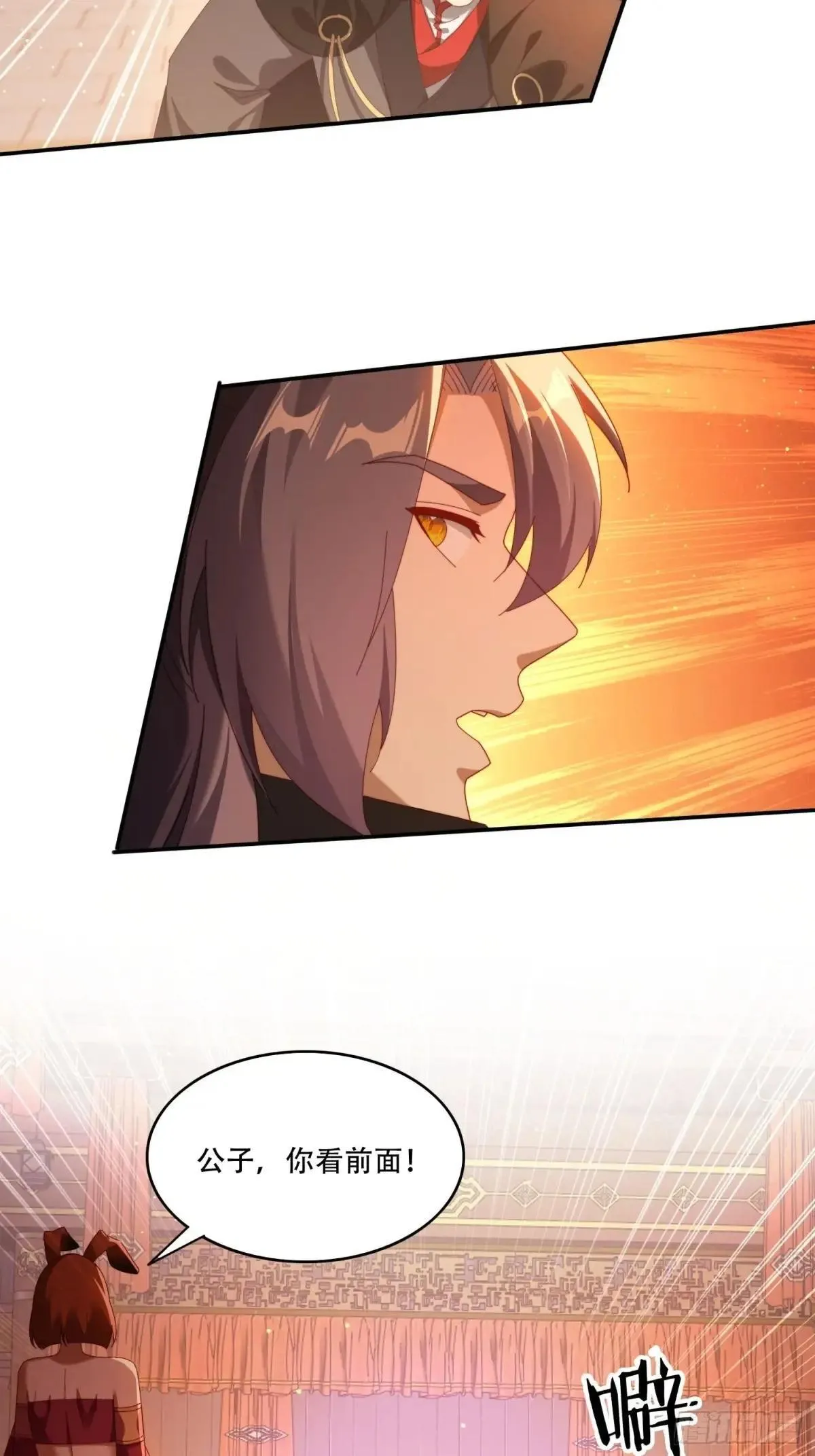 107 被女人夹击2