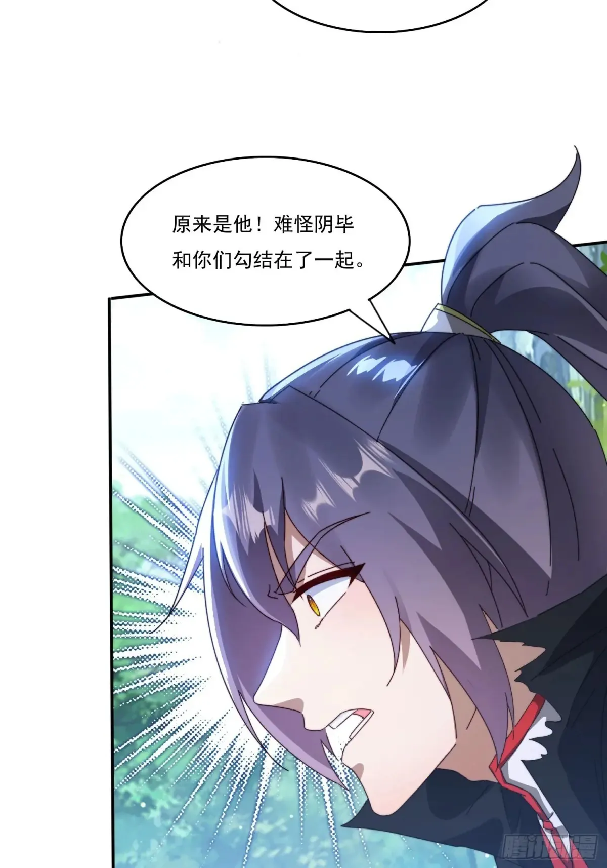 26 空间漩涡30