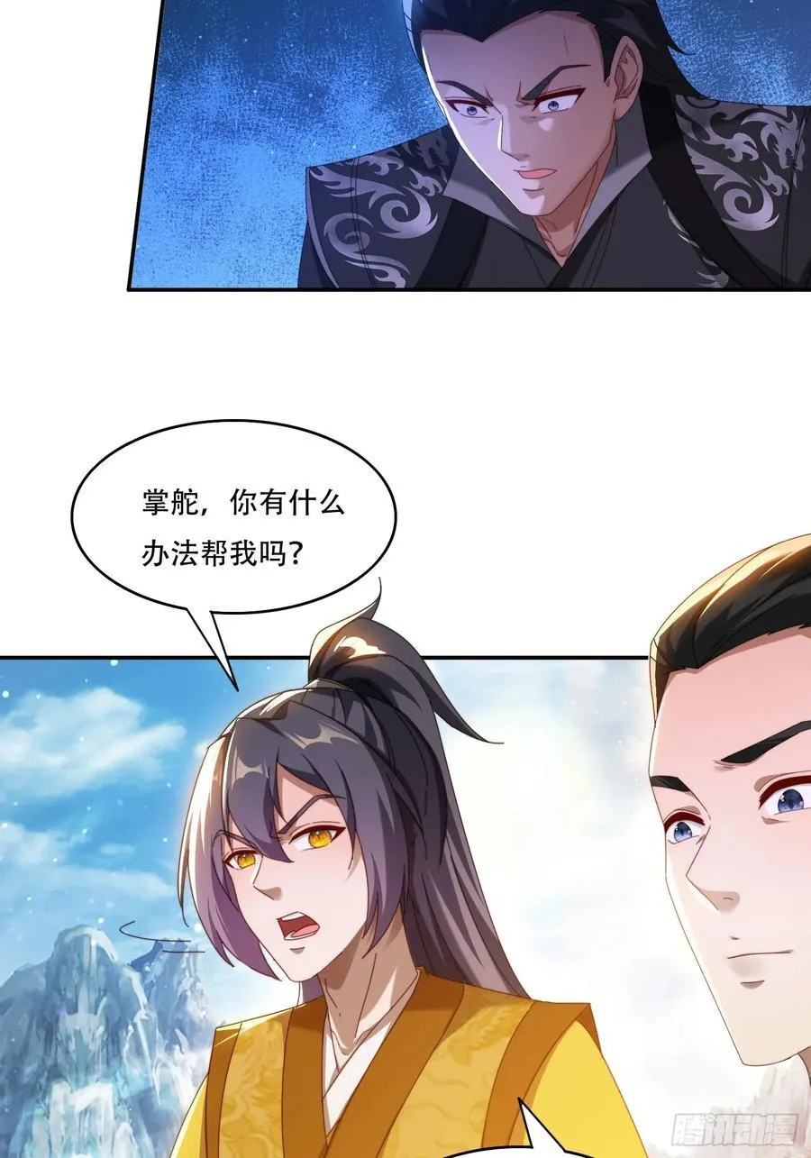 96 诱骗13