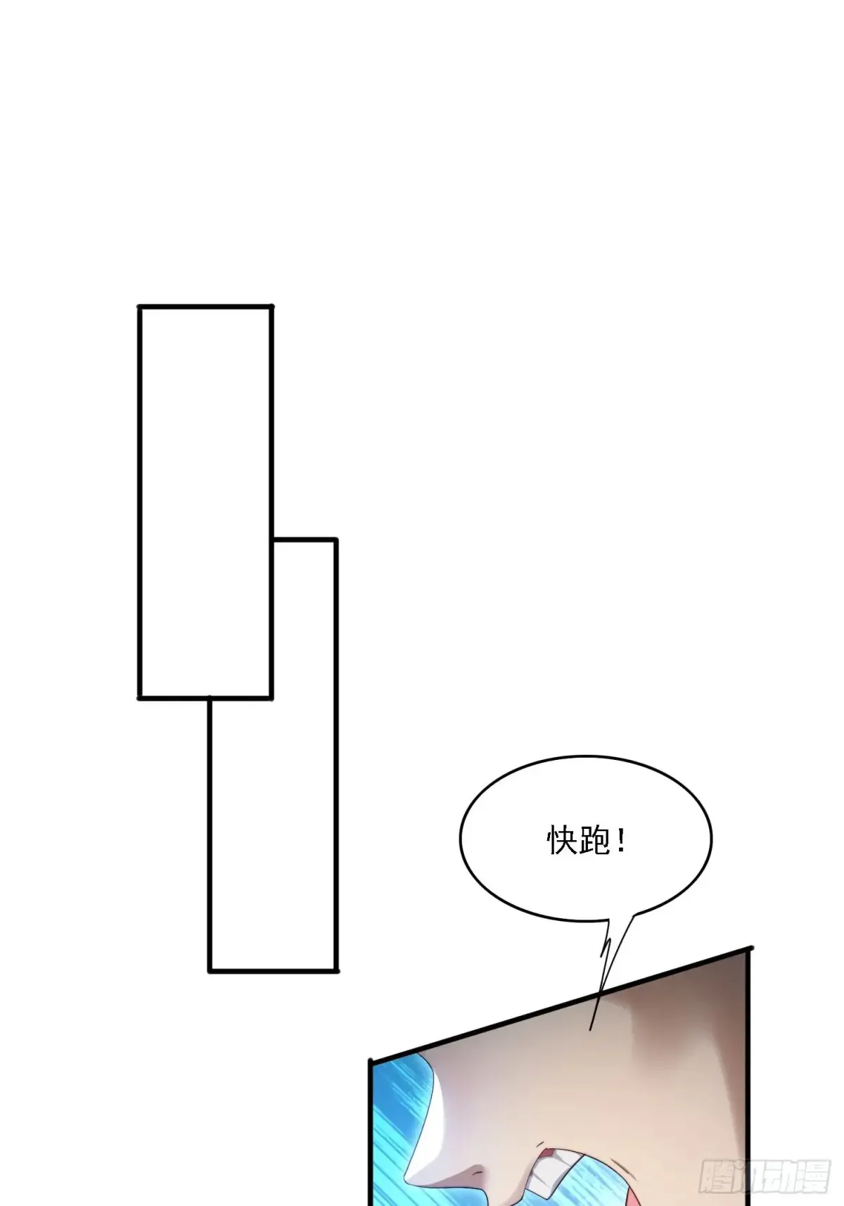 20 求你成全我4