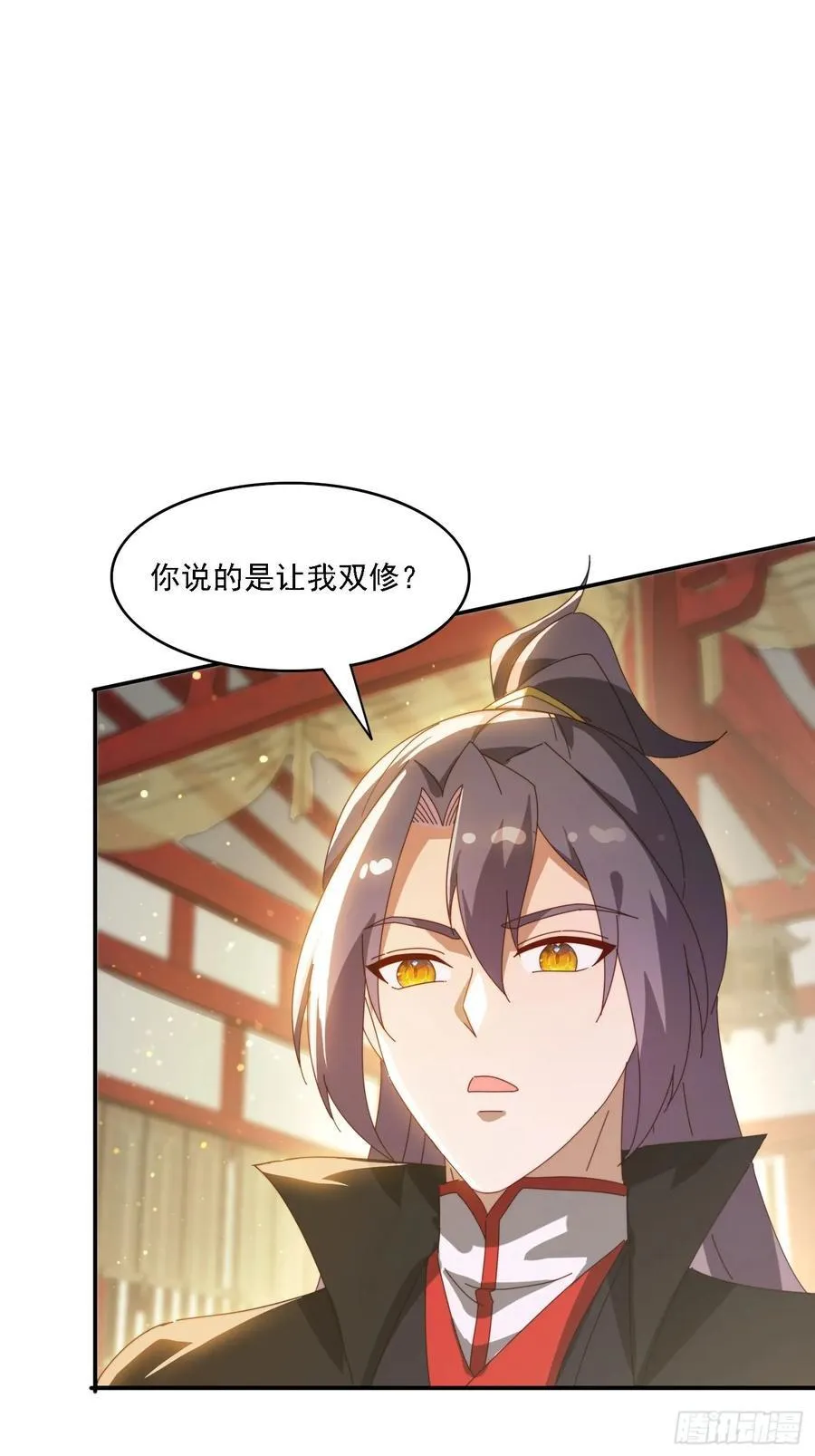 141 花族小世界40