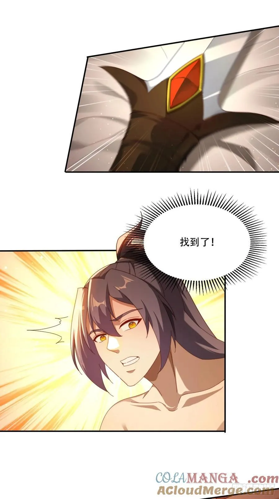 106 抢夺6