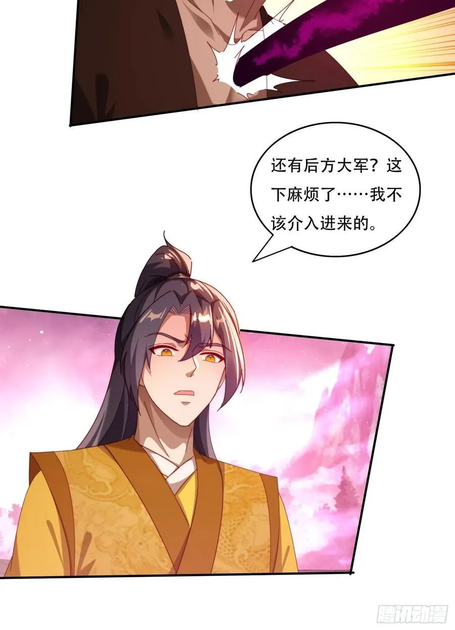 101 唯一的希望23
