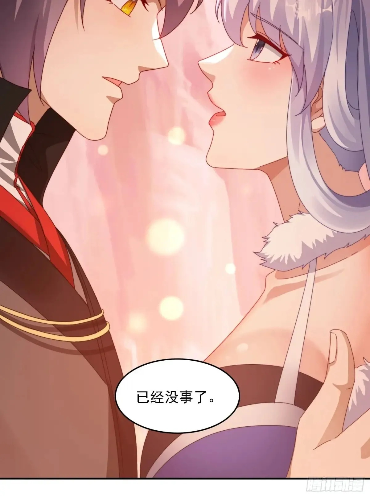 25 绝境7