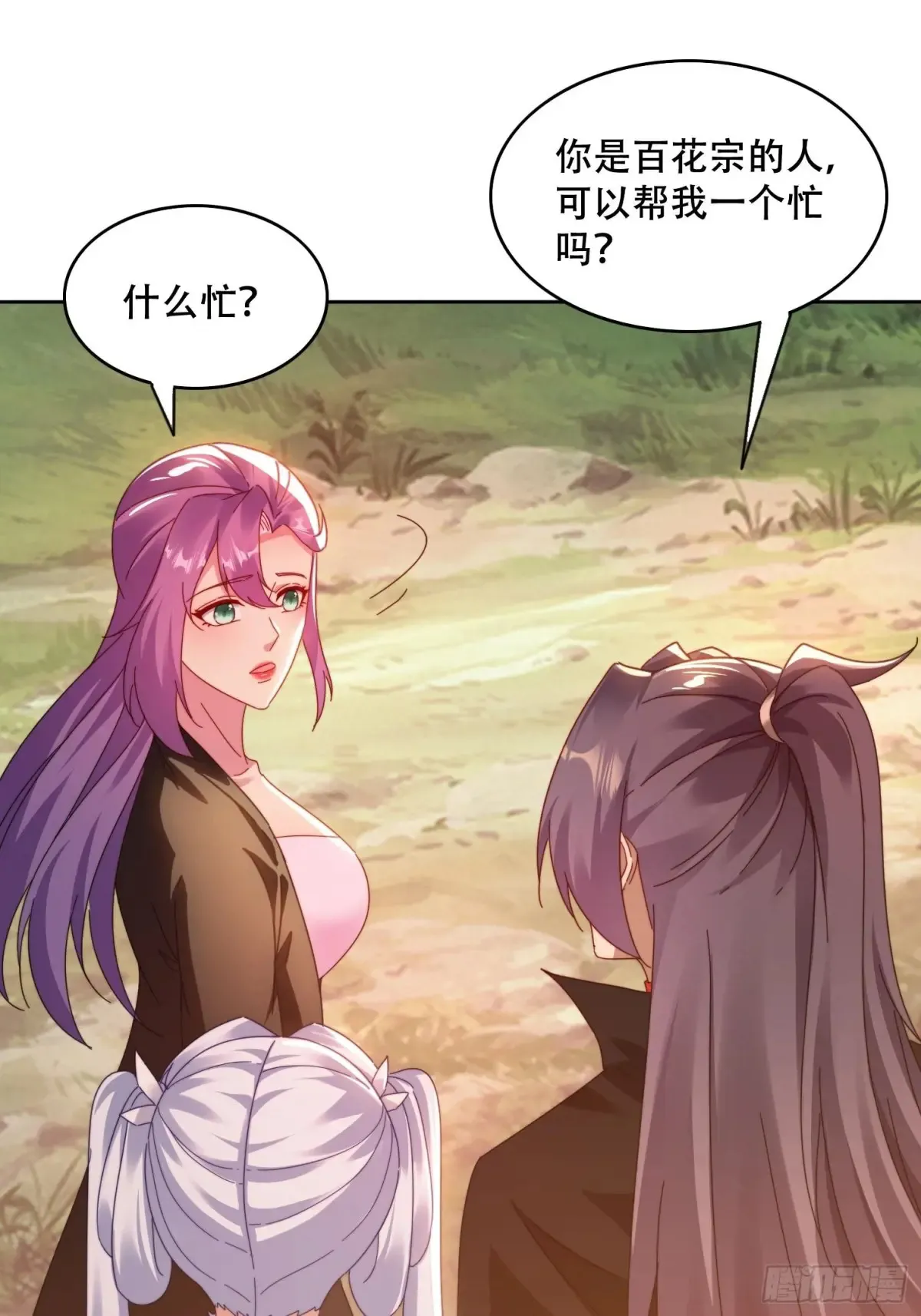 40 傀儡1
