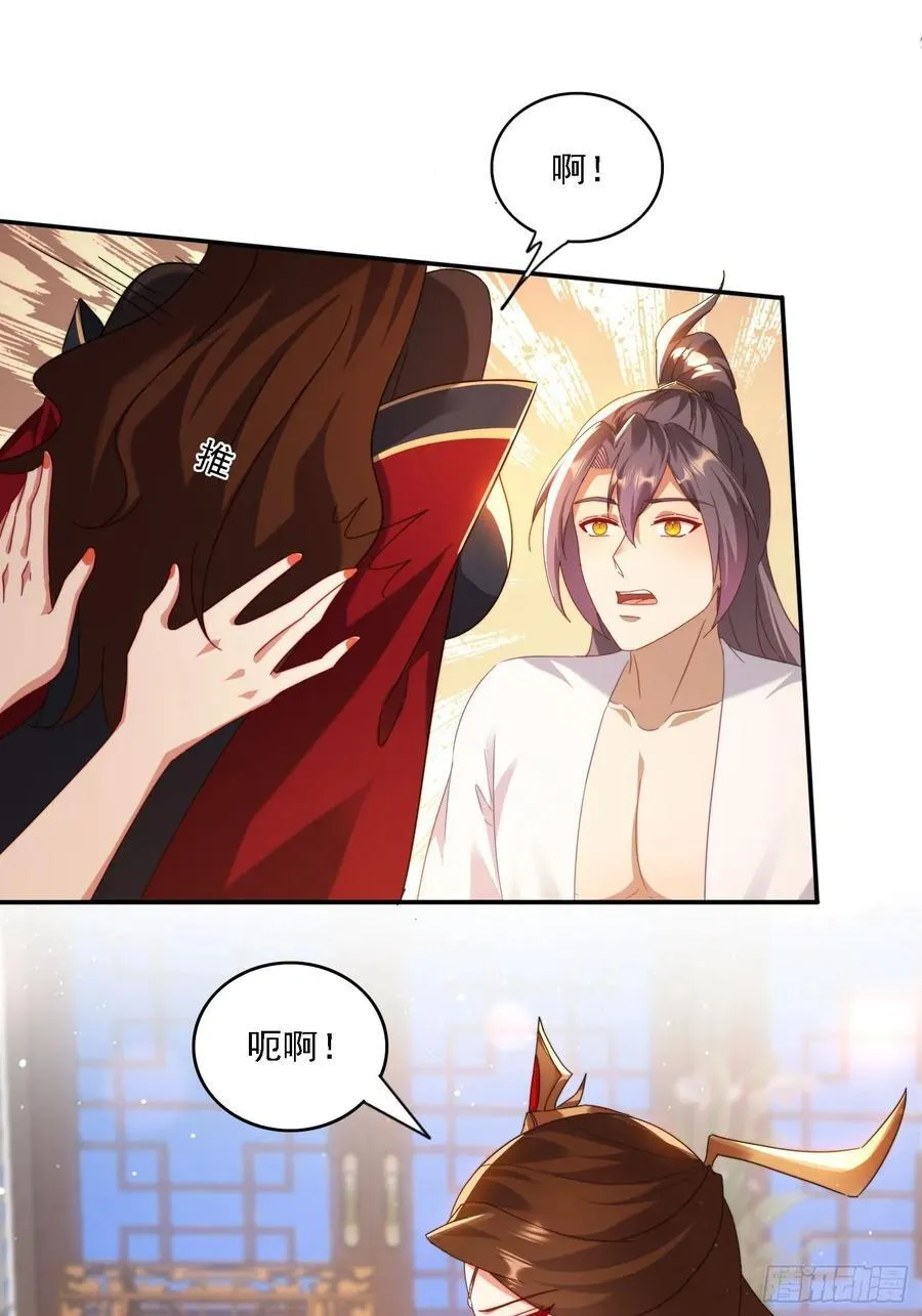 60 一起成长9