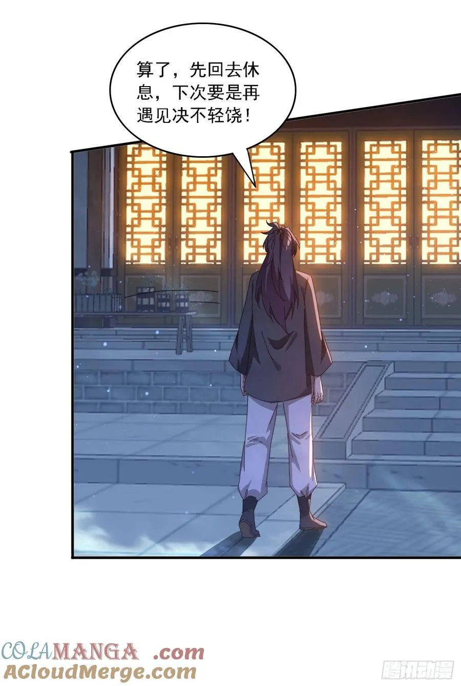150 索取~24