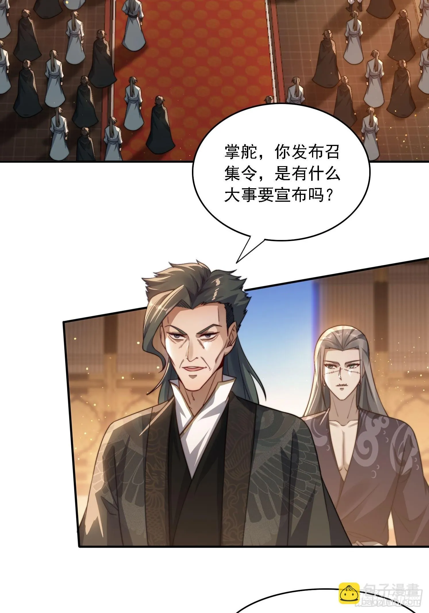 18 色狼滚开！15