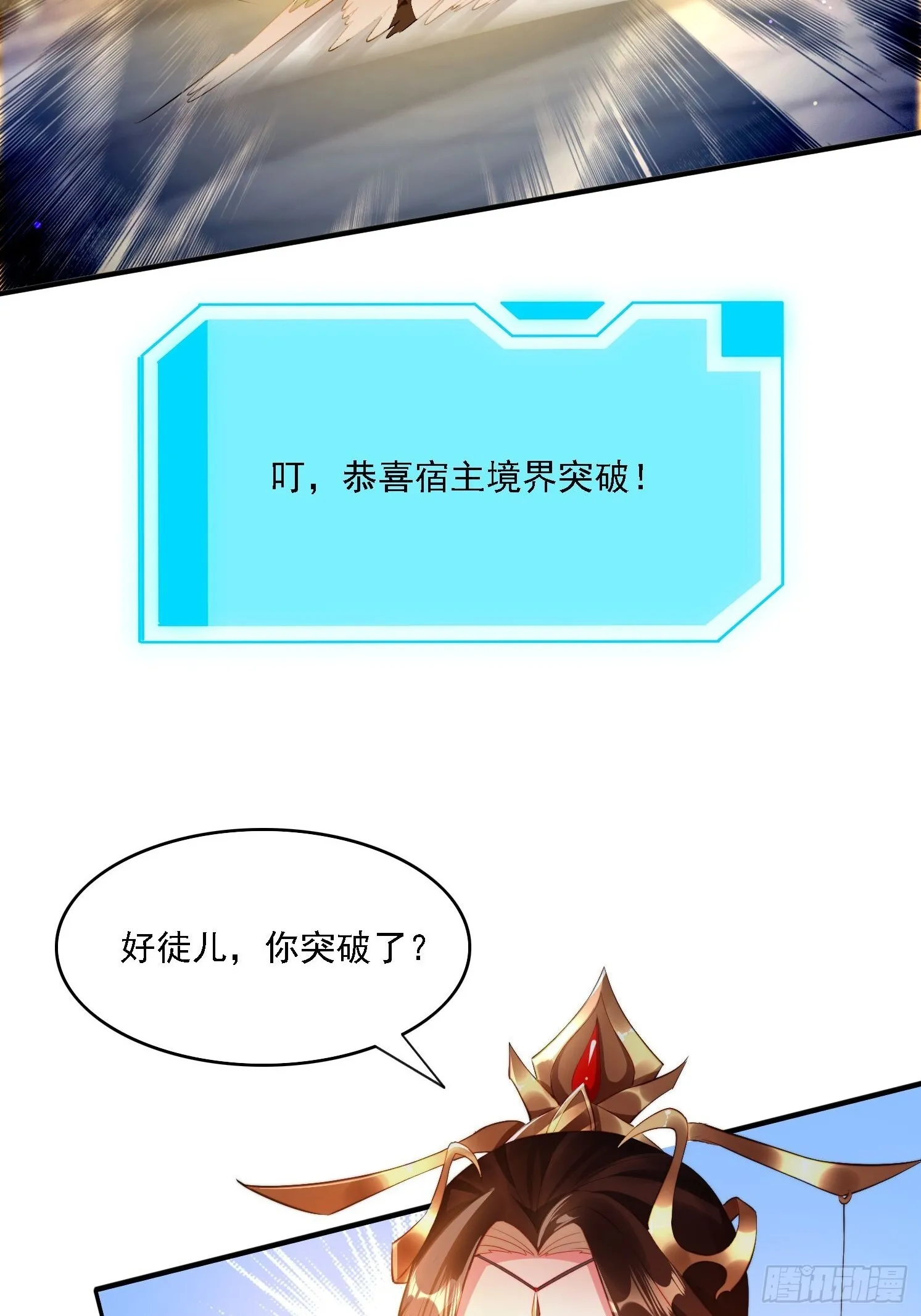 14 一起成长2