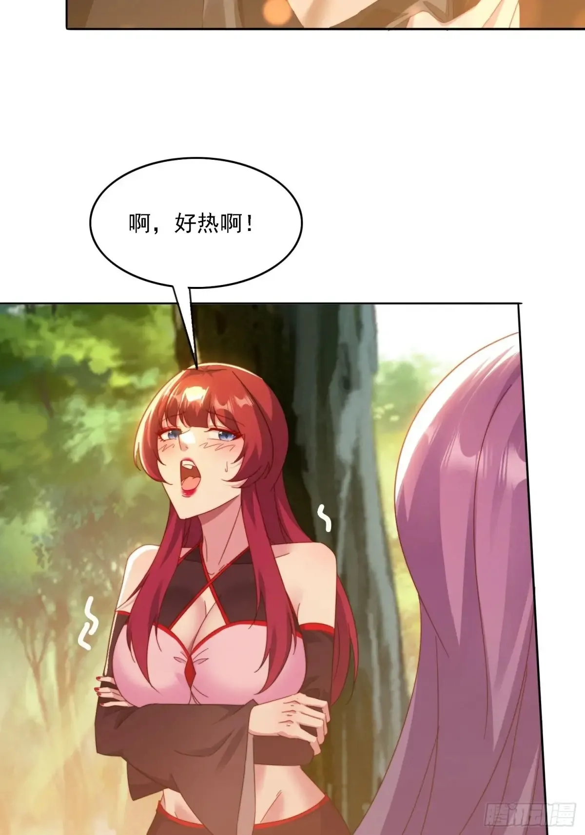 43 拯救姐妹花2