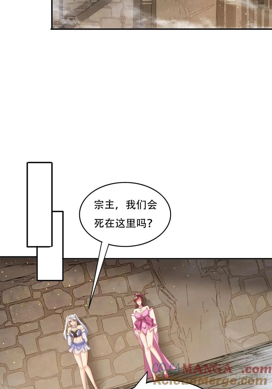 68 围攻10