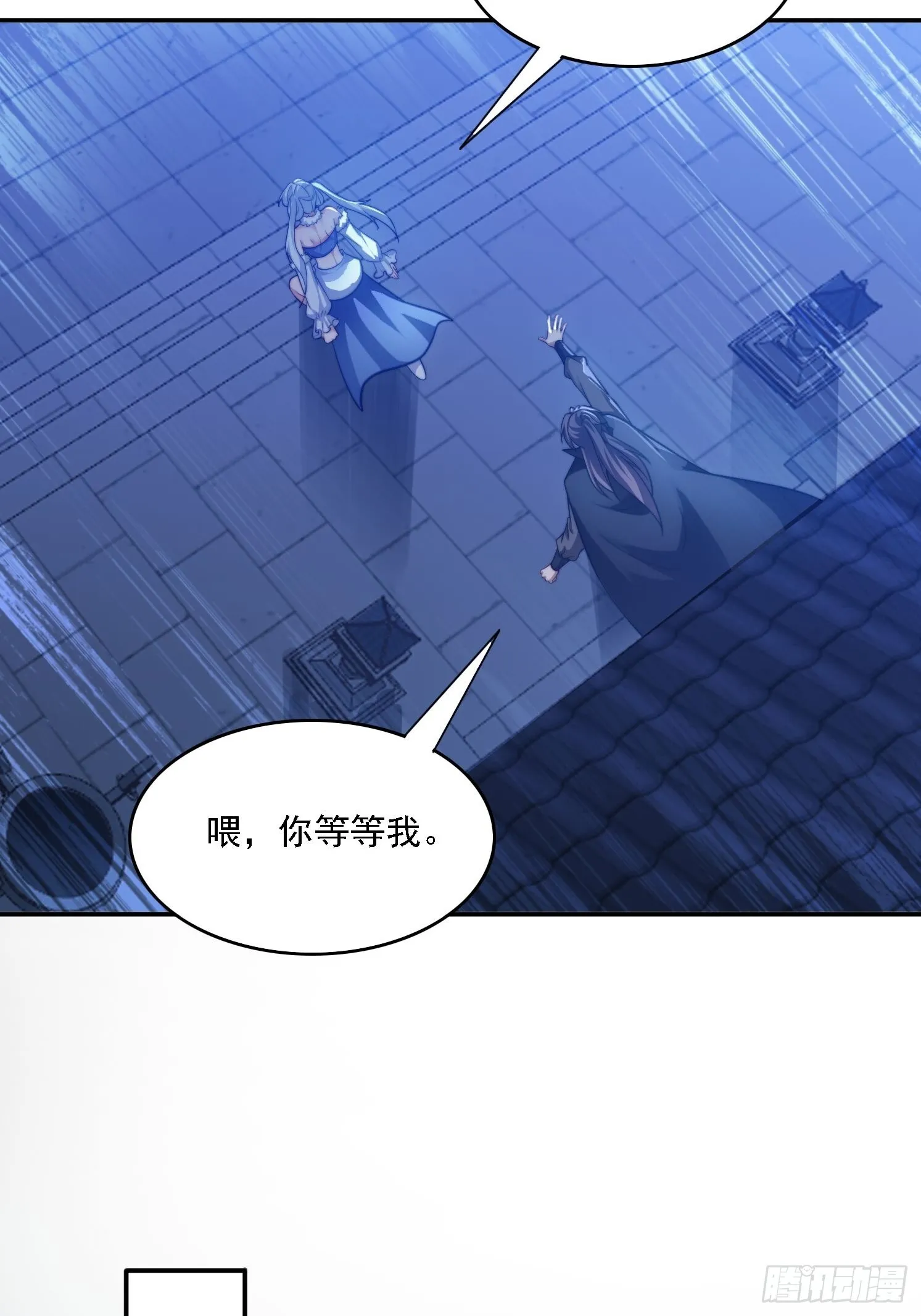 18 色狼滚开！12